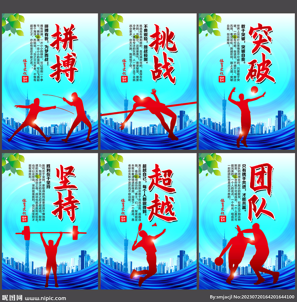 皇马VS马竞：近8场7次打平的双方，预计平局依旧是大概率结果.