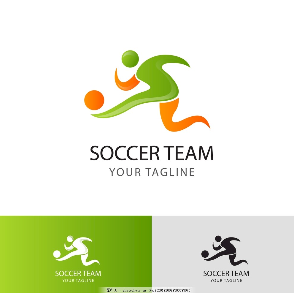 切爾西謀劃彭德斯 名宿感嘆門將人滿為患.