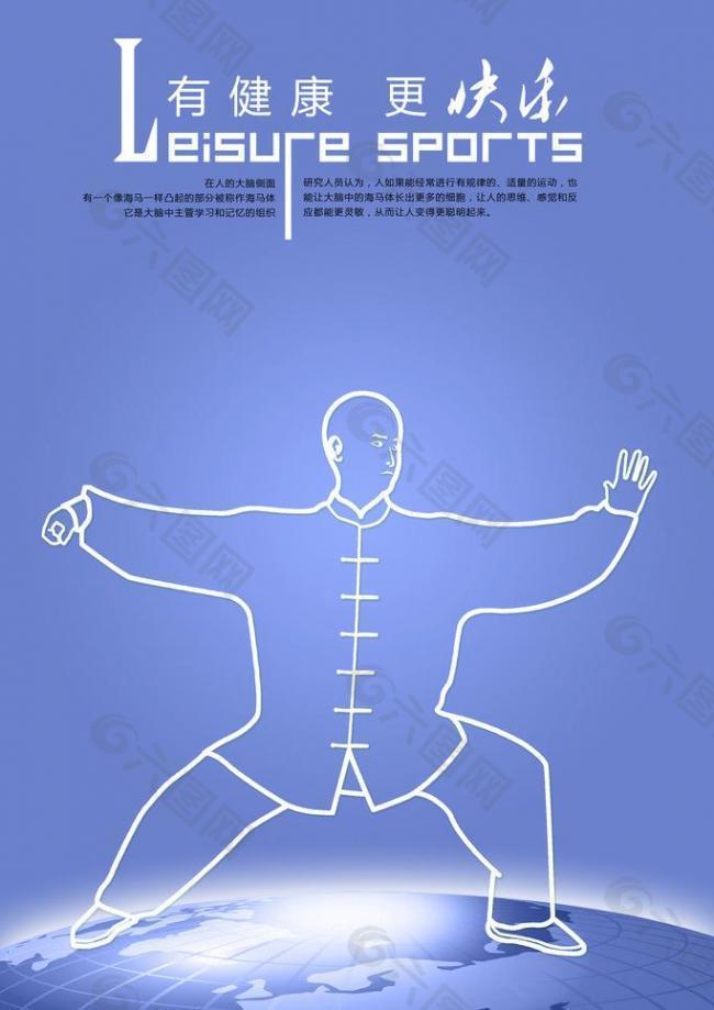 处理的心理 处理的心理